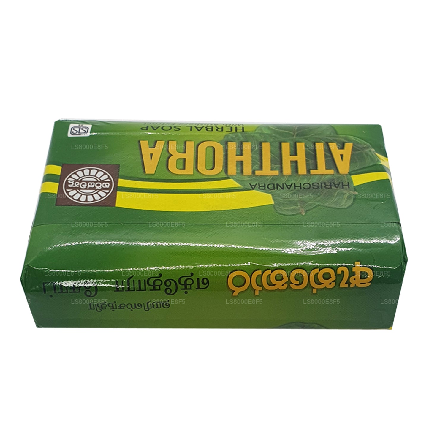 Harischandra Aththora 肥皂 (70g)