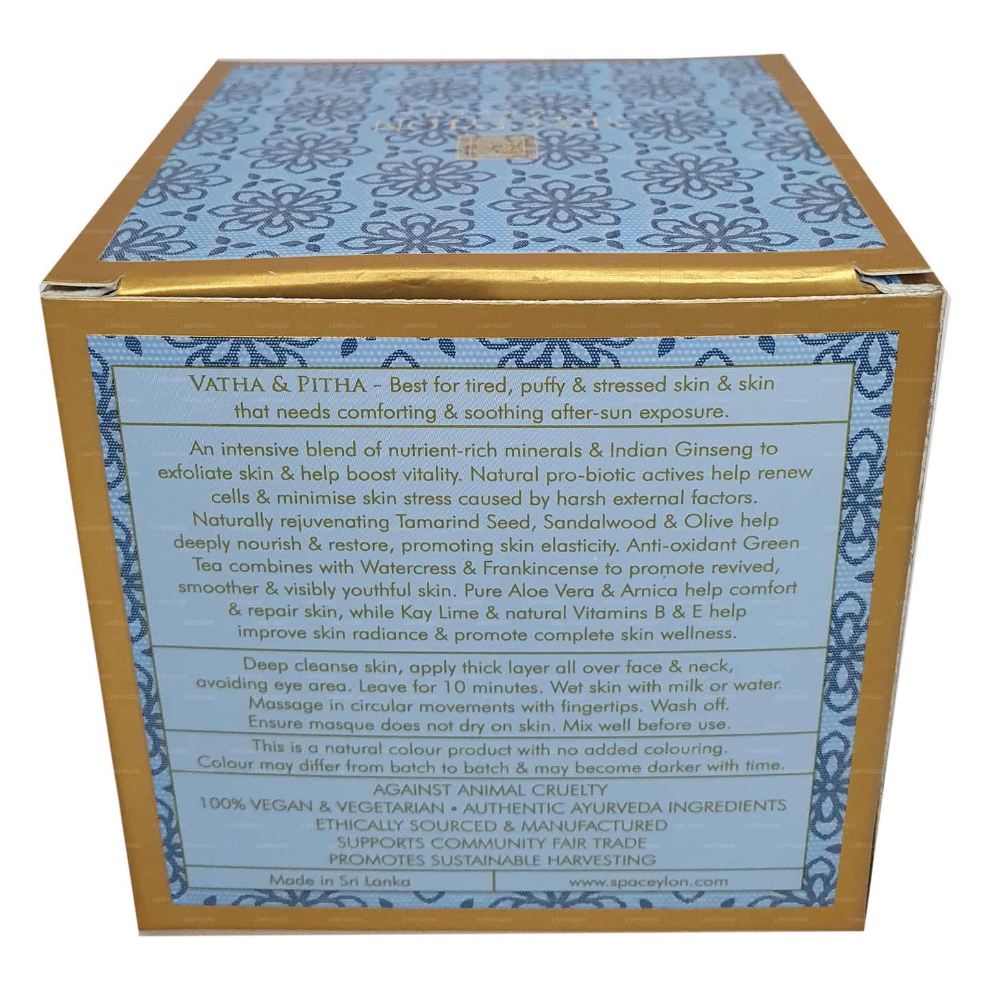 Spa 锡兰舒缓肌肤压力 Ashwagandha Reviva 抛光面膜 (200 g)