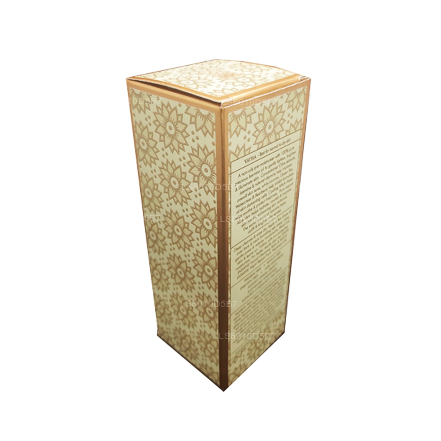 锡兰水疗中心白茉莉日间保湿精华 (60 毫升)