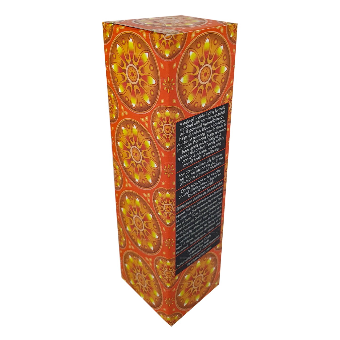 锡兰温泉保暖肌肉磨砂膏 (50 g)