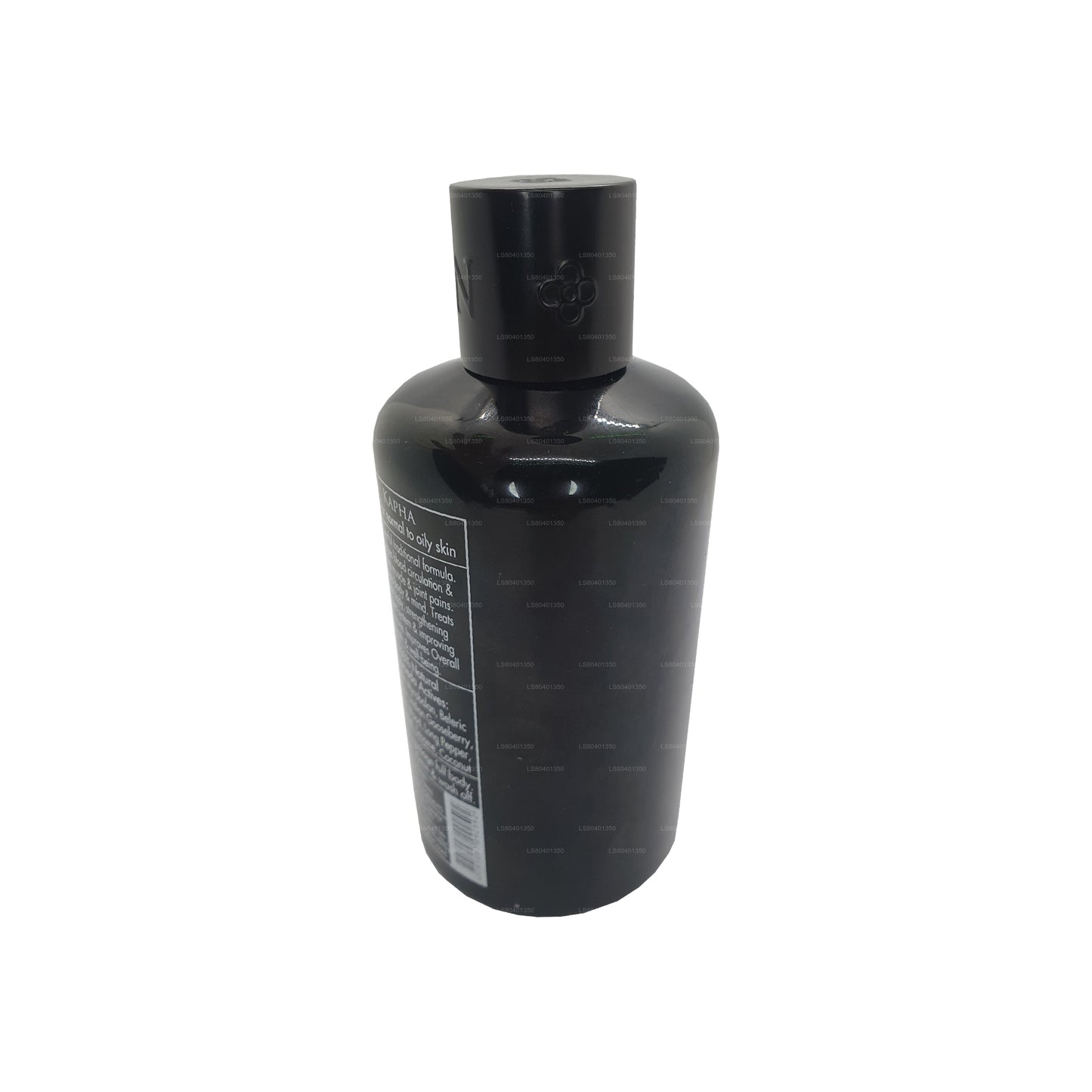 锡兰水疗中心 Thriphala-护理油 (250 毫升)