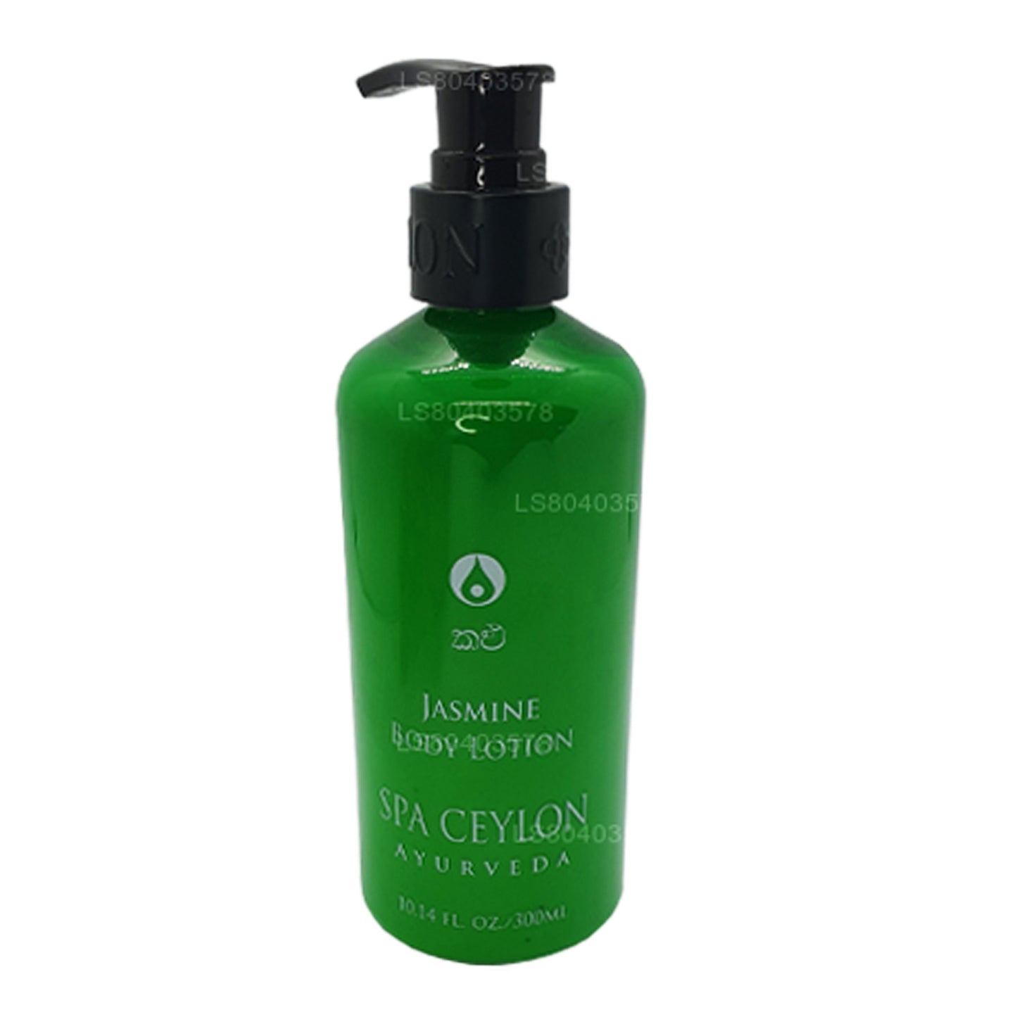 锡兰水疗茉莉花润肤露（300 毫升）