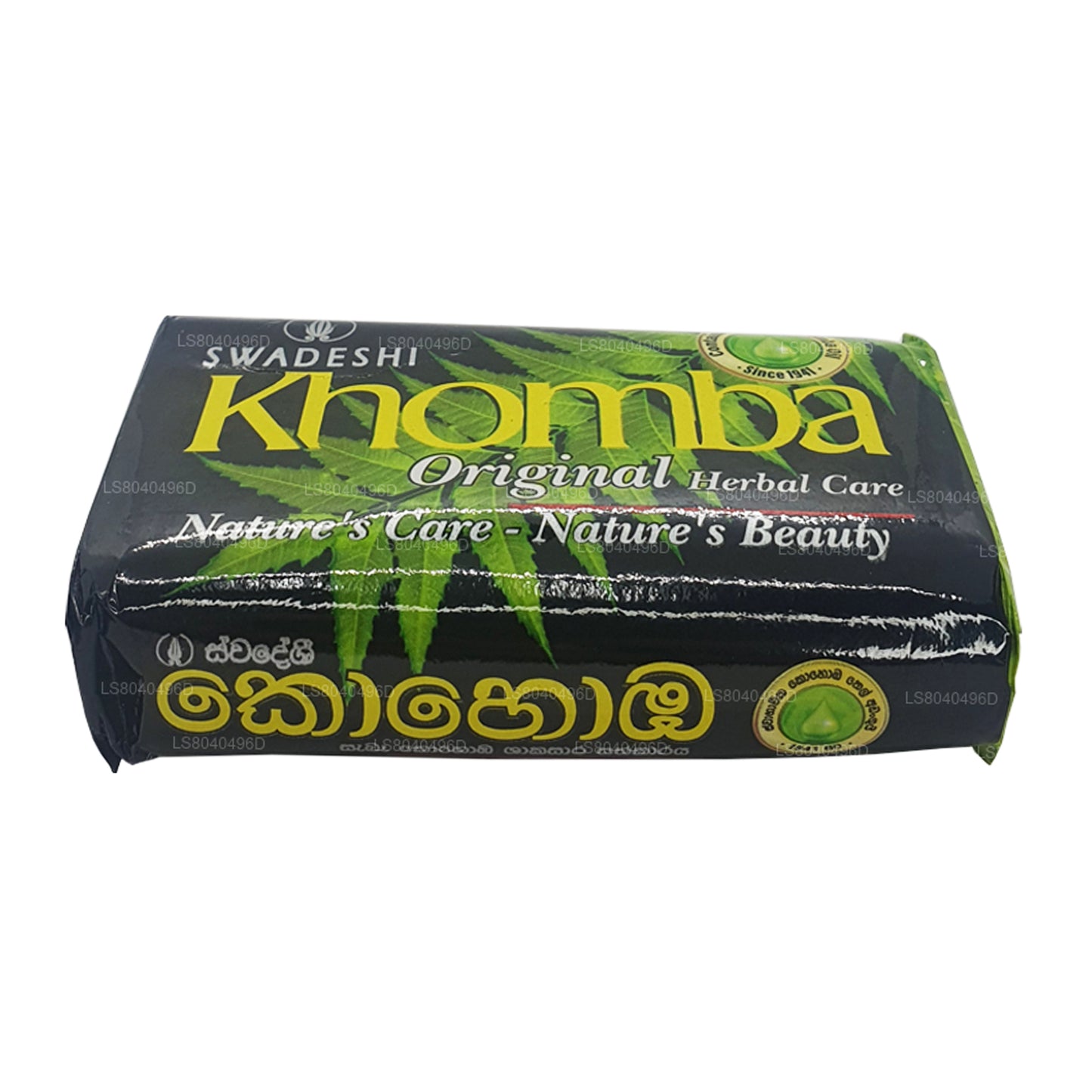 Swadeshi Khomba 原味草本护理皂