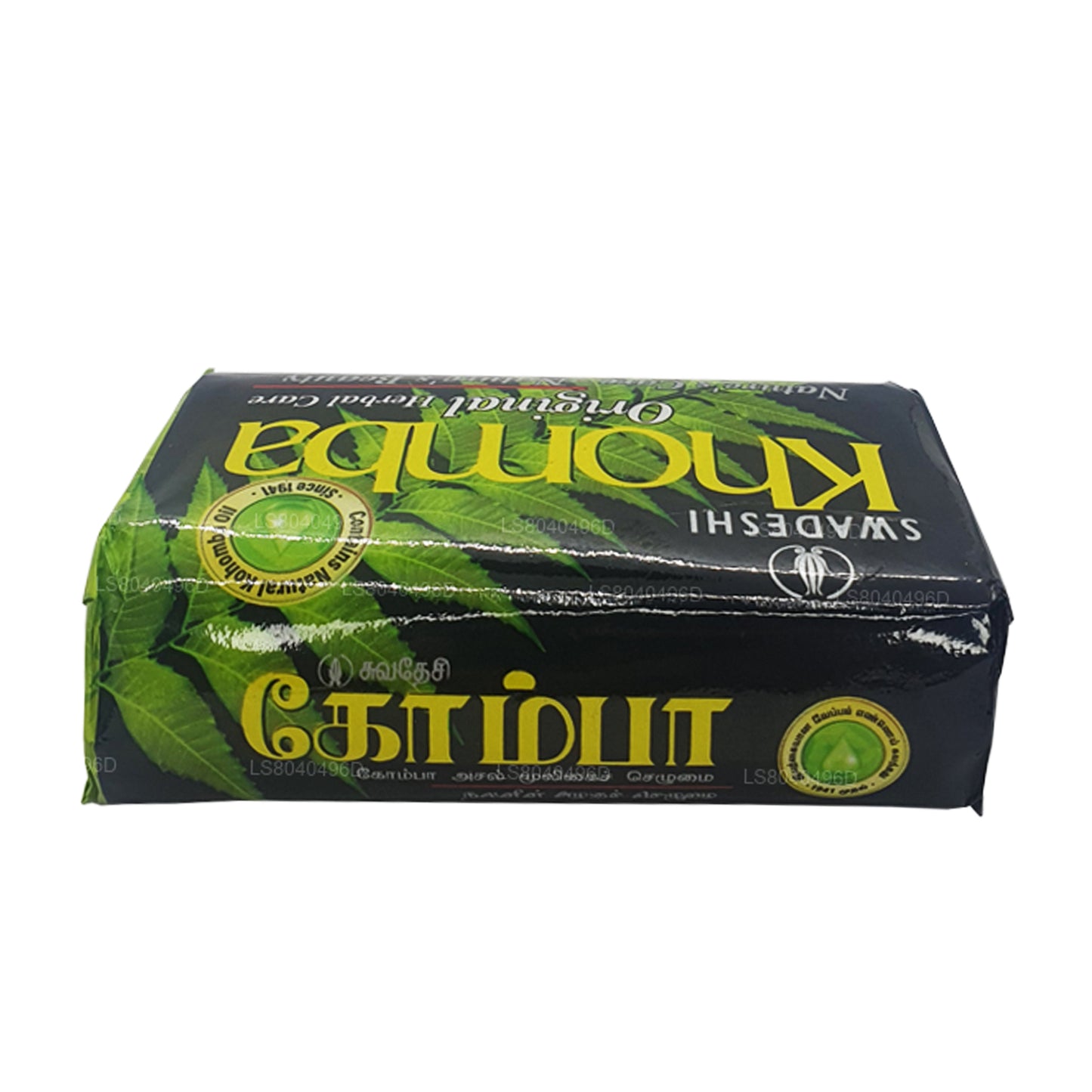 Swadeshi Khomba 原味草本护理皂