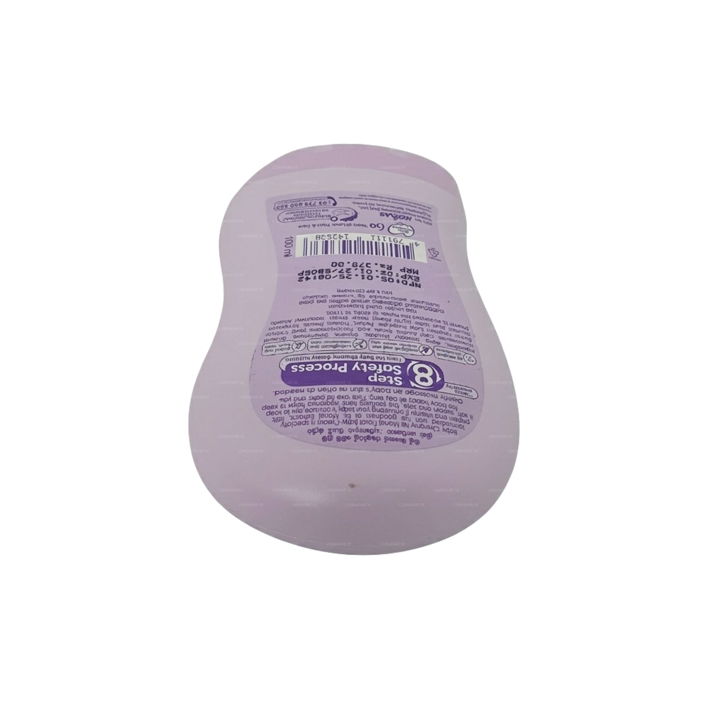 Baby Cheramy Floral 婴儿面霜（Nil Manel & Milk）100ml