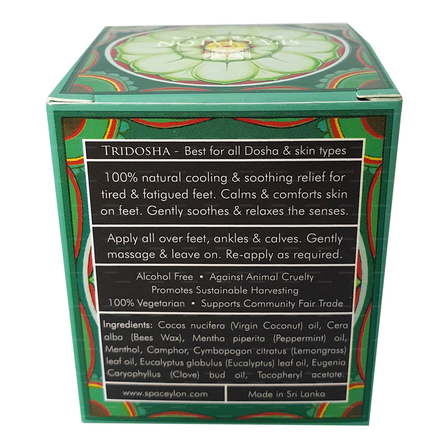 锡兰水疗放松足部舒缓膏 (25g)