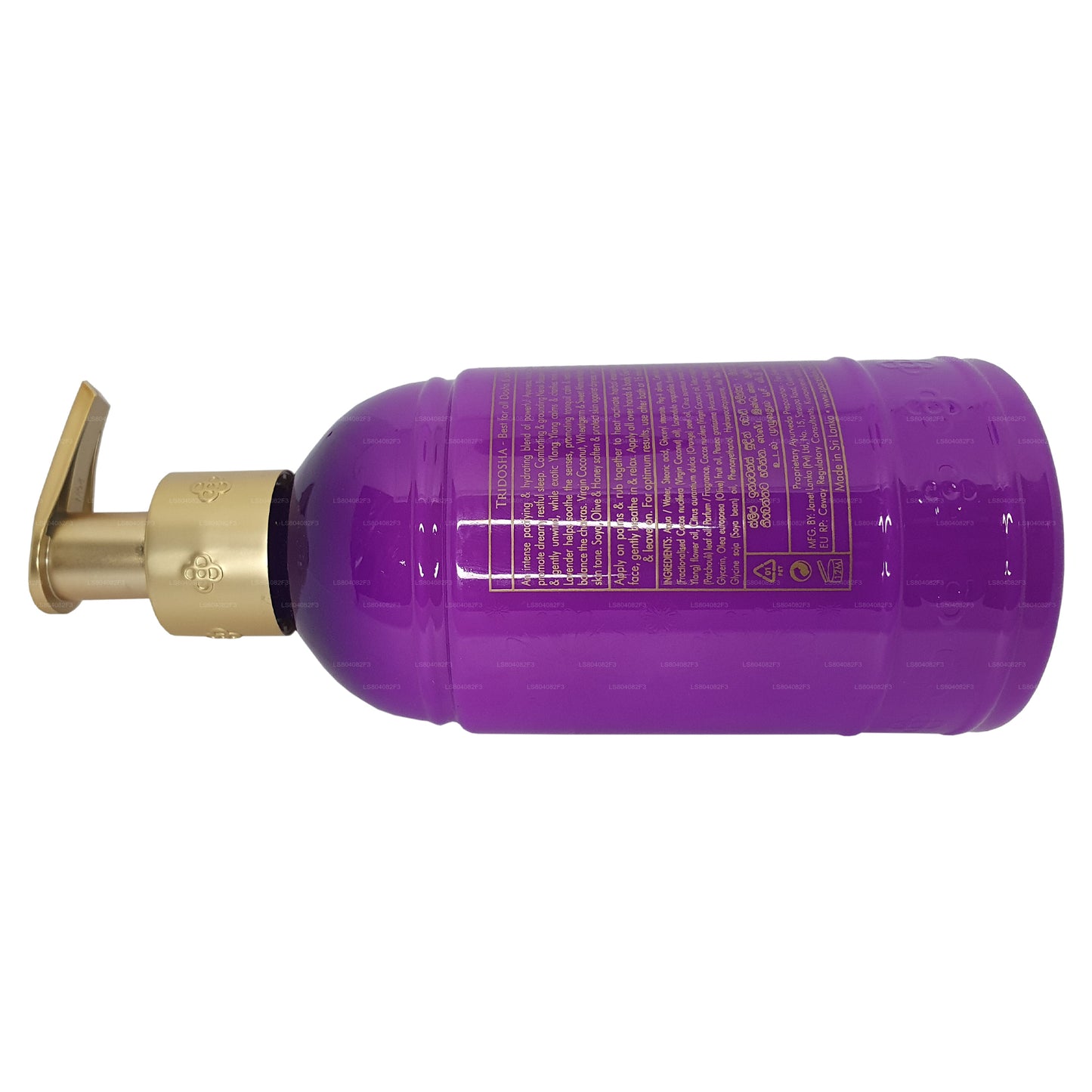 锡兰水疗中心睡眠强效舒缓身体长生不老药（250 毫升）