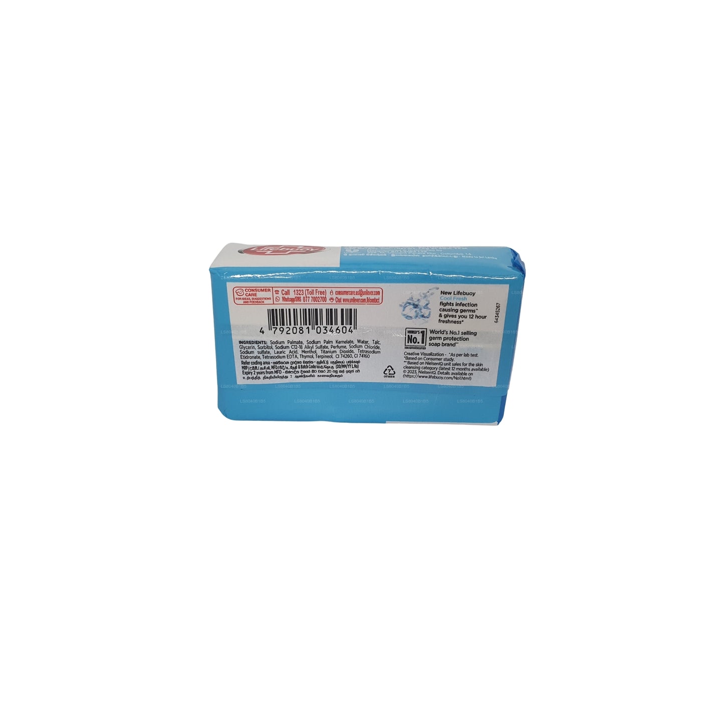 Lifebuoy 清凉沐浴露 (100g)