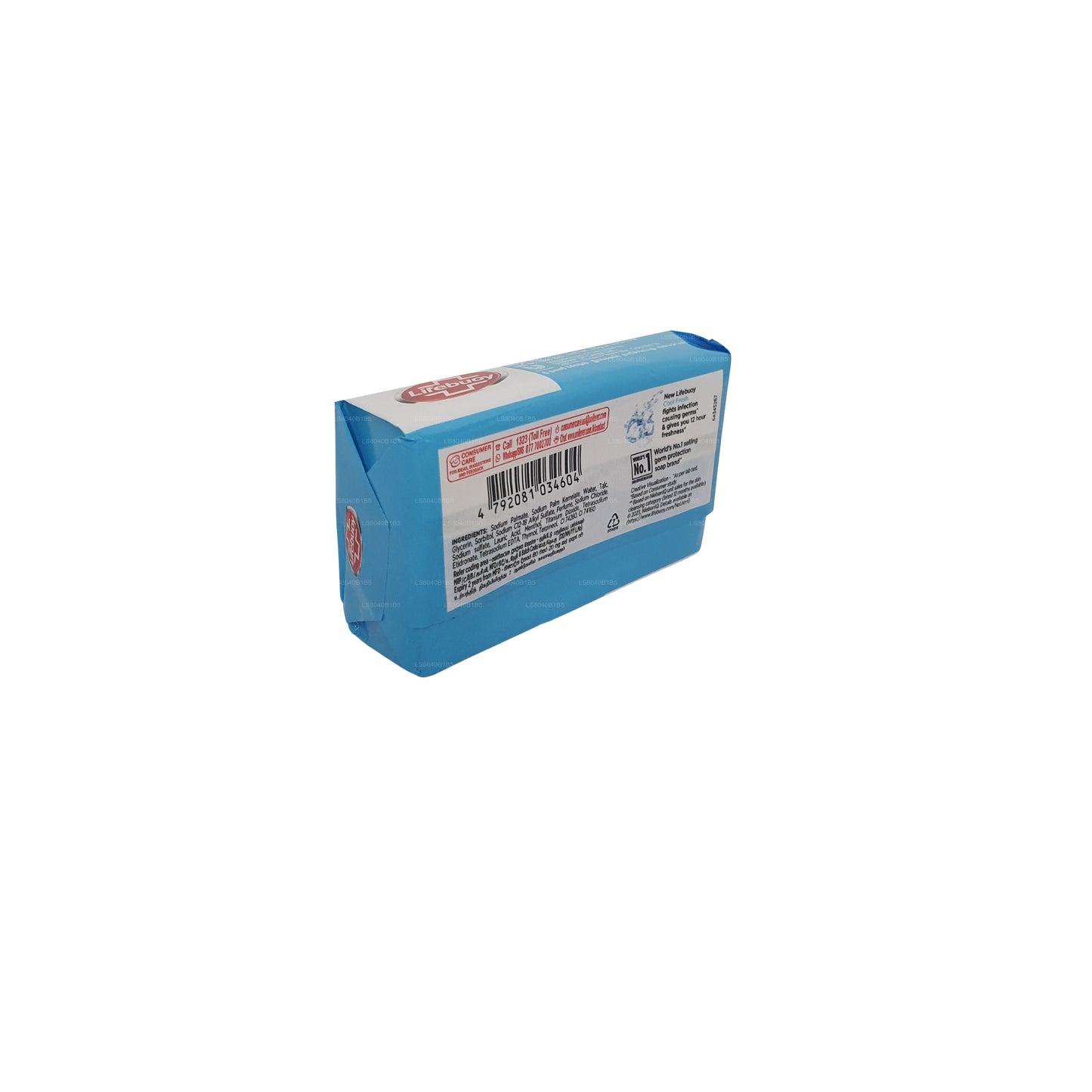 Lifebuoy 清凉沐浴露 (100g)