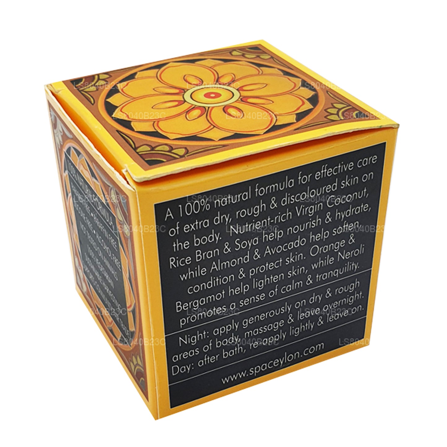 锡兰橙花水疗润肤膏 - 干性皮肤舒缓膏