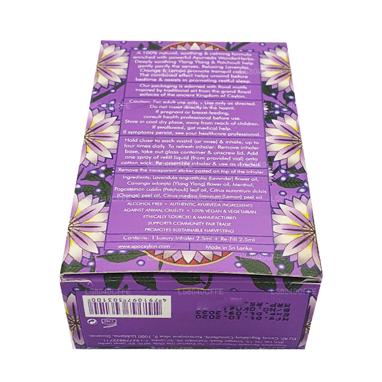 锡兰水疗舒缓睡眠吸入器 (5 毫升)