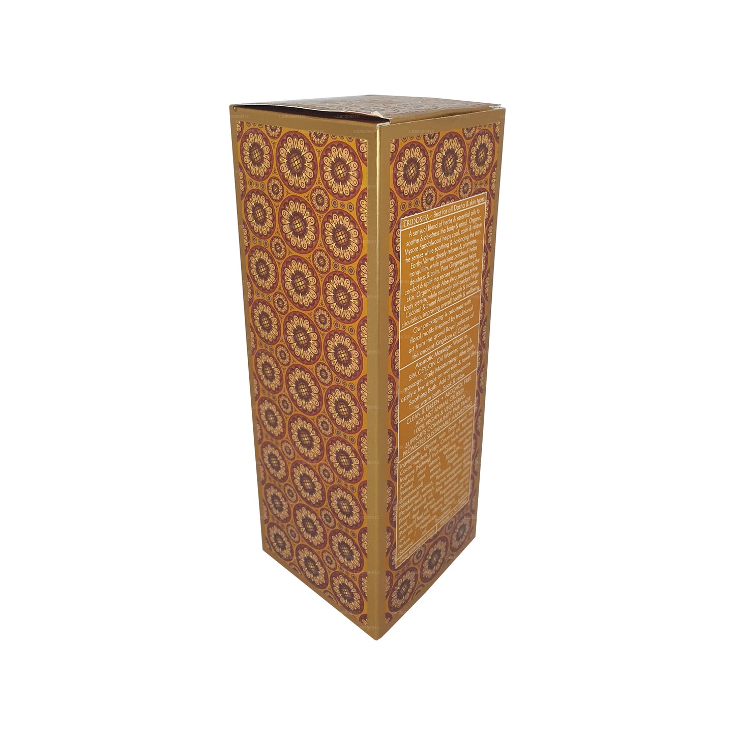 锡兰水疗感性檀香沐浴和按摩油 (150 毫升)