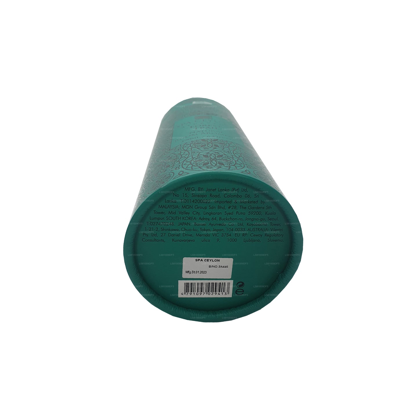 水疗锡兰森林步道天然室内芳香剂 (190 毫升)