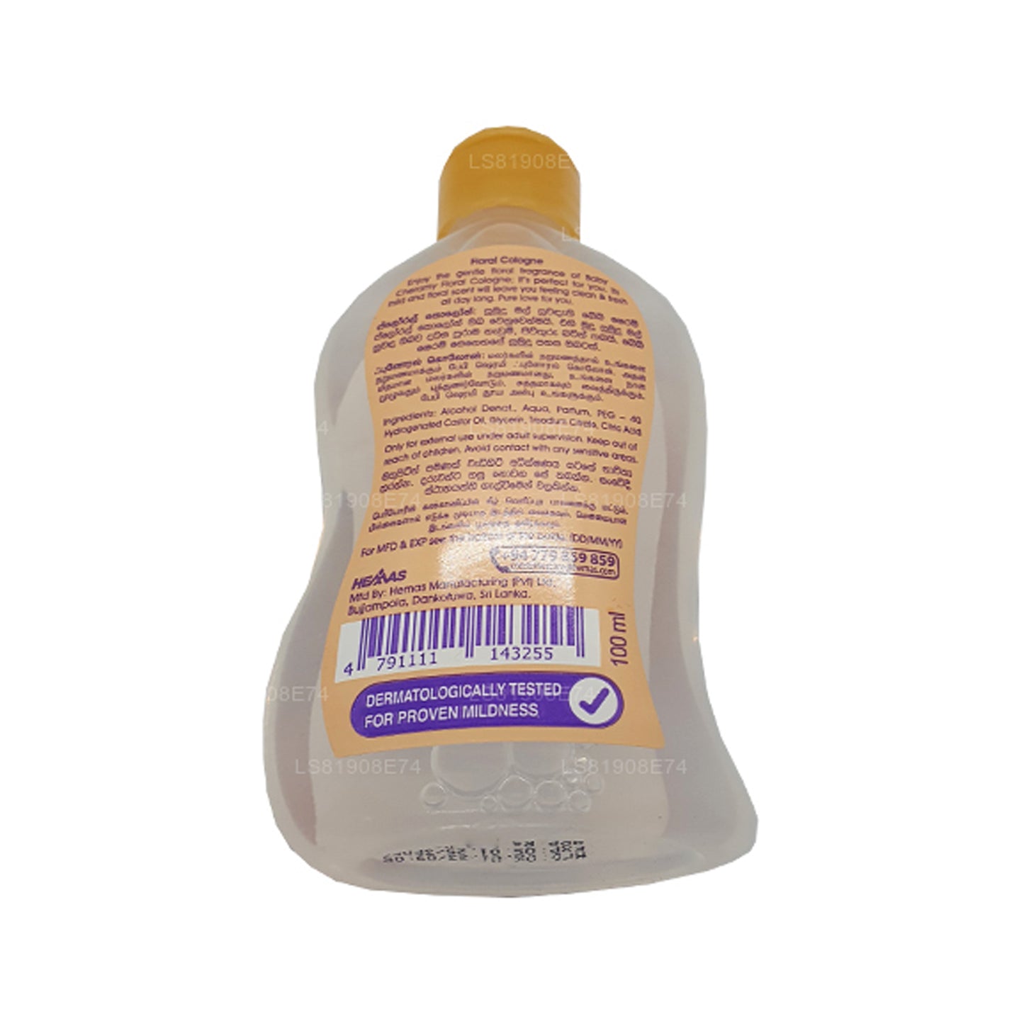 Baby Cheramy Sparkle 魔雾花香水 (100 毫升)