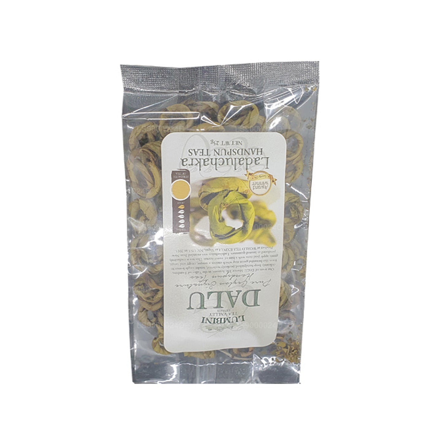 蓝毗尼 Handspun “Ladaluchakra” 茶（25g）