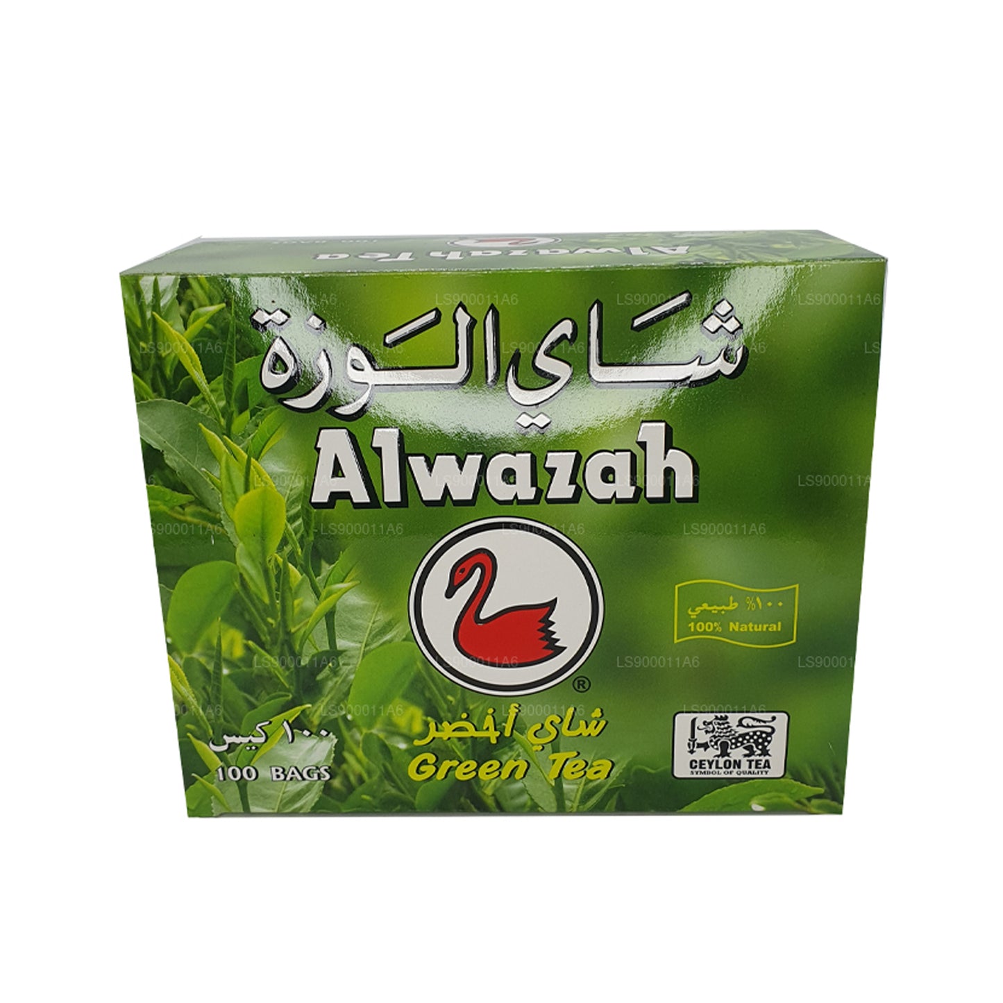 Alwazah Green Tea 100 茶包 (200 g)