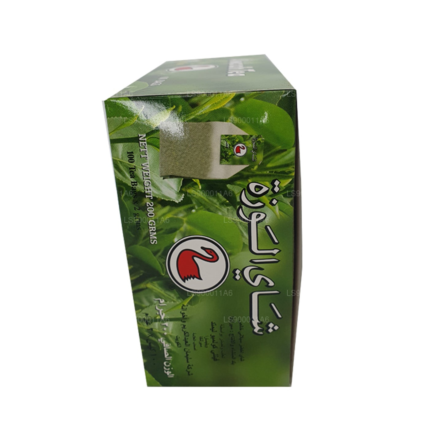Alwazah Green Tea 100 茶包 (200 g)