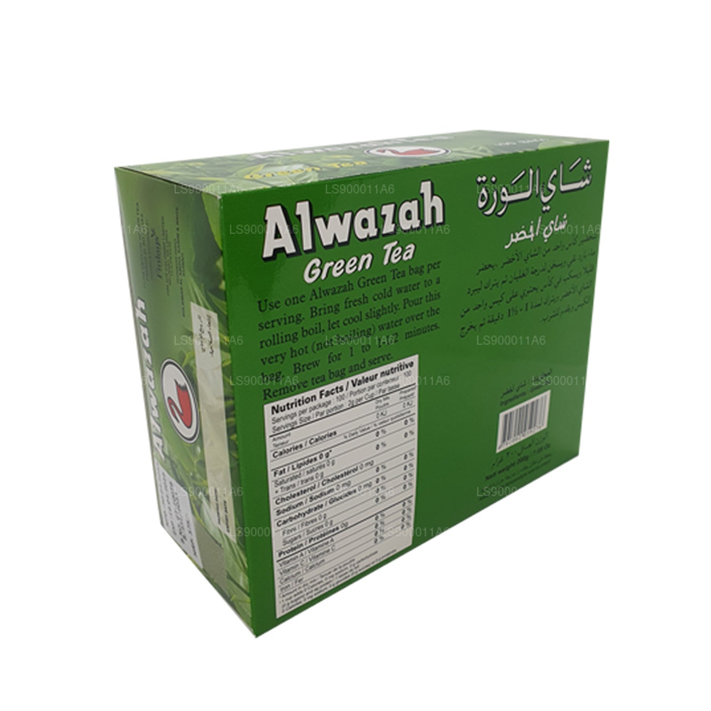 Alwazah Green Tea 100 茶包 (200 g)