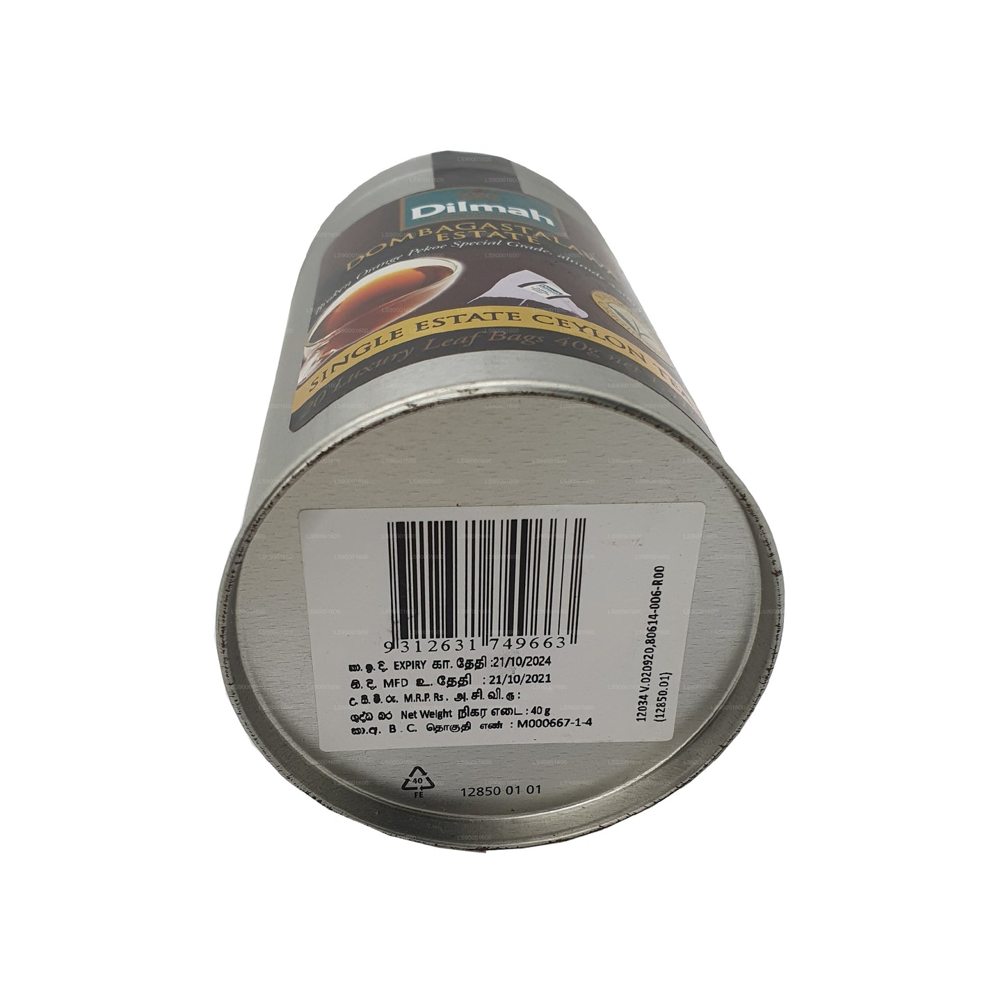 Dilmah Dombagastalawa 单一庄园茶罐 (40g)