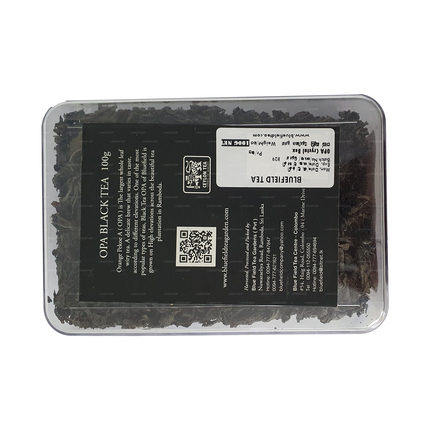 蓝田晚安 OPA 级红茶 (100克)