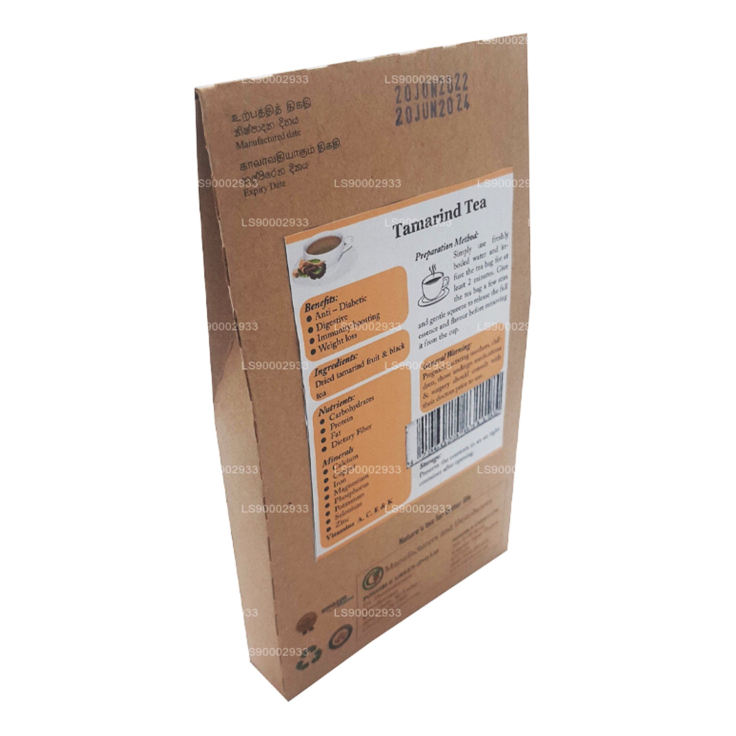 Lifetone Tamarind Tea (40g) 20 Tea Bags