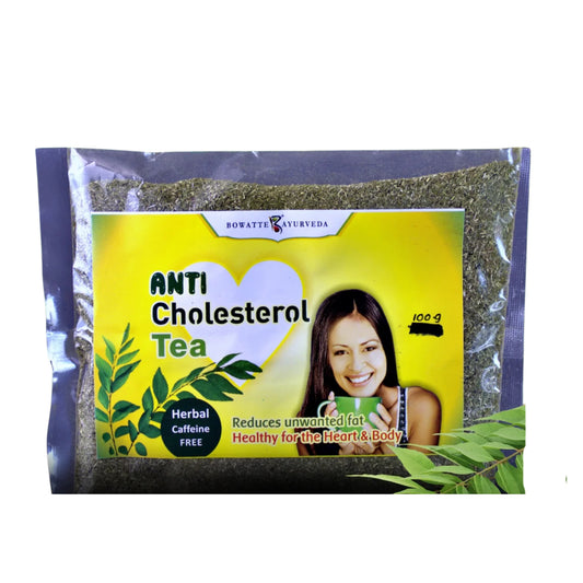 博瓦特 降胆固醇茶(100克)