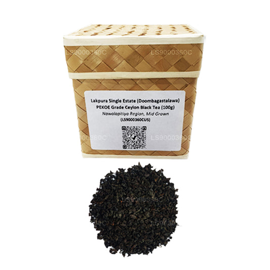 Lakpura Single Estate（Doombagastalawa）PEKOE 级锡兰红茶（100g）