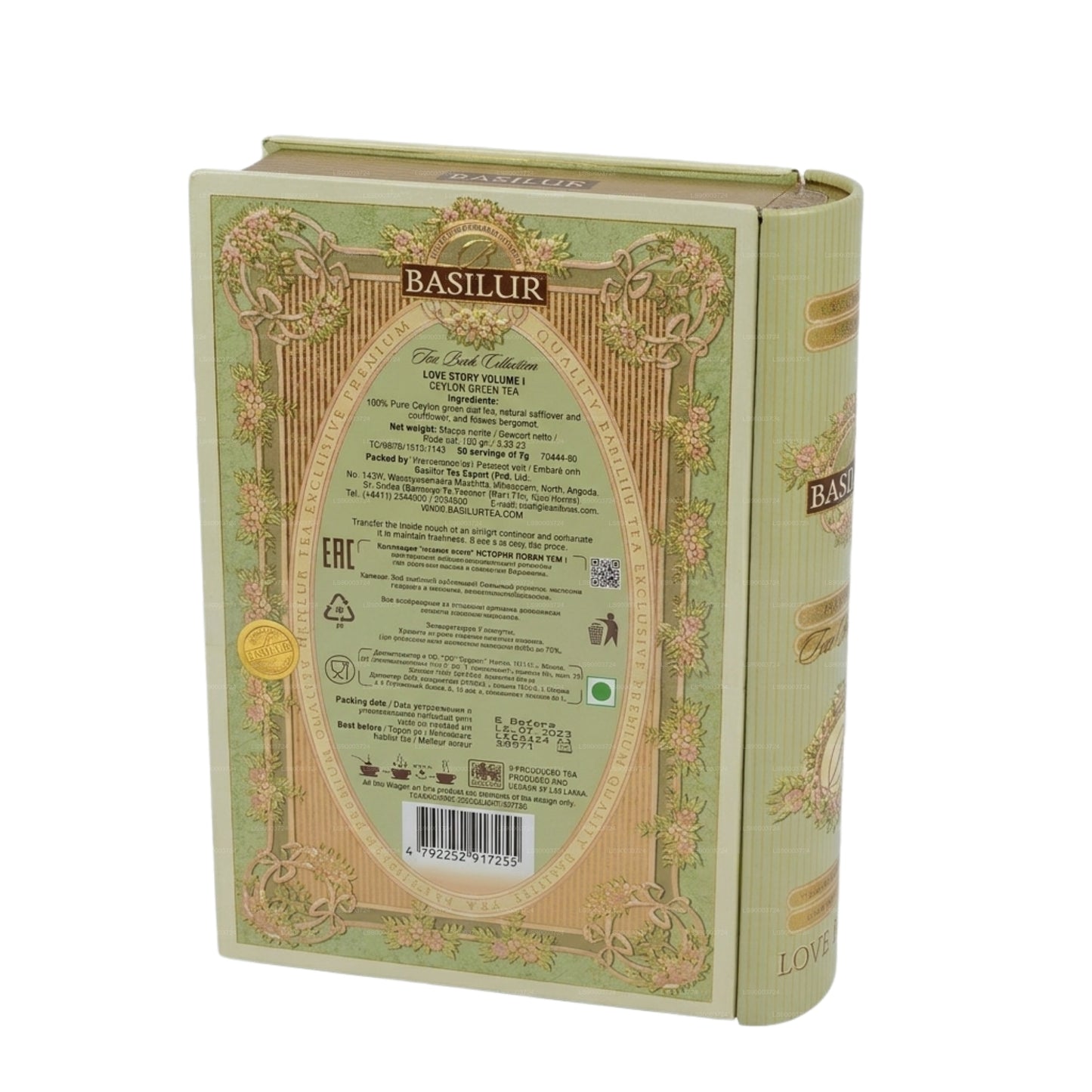Basilur Tea Book “爱情故事——第一卷” (100g) Caddy
