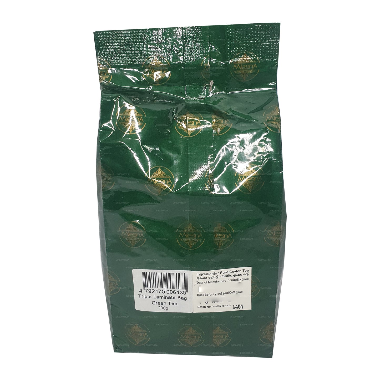 Mlesna 绿茶 (200 g)