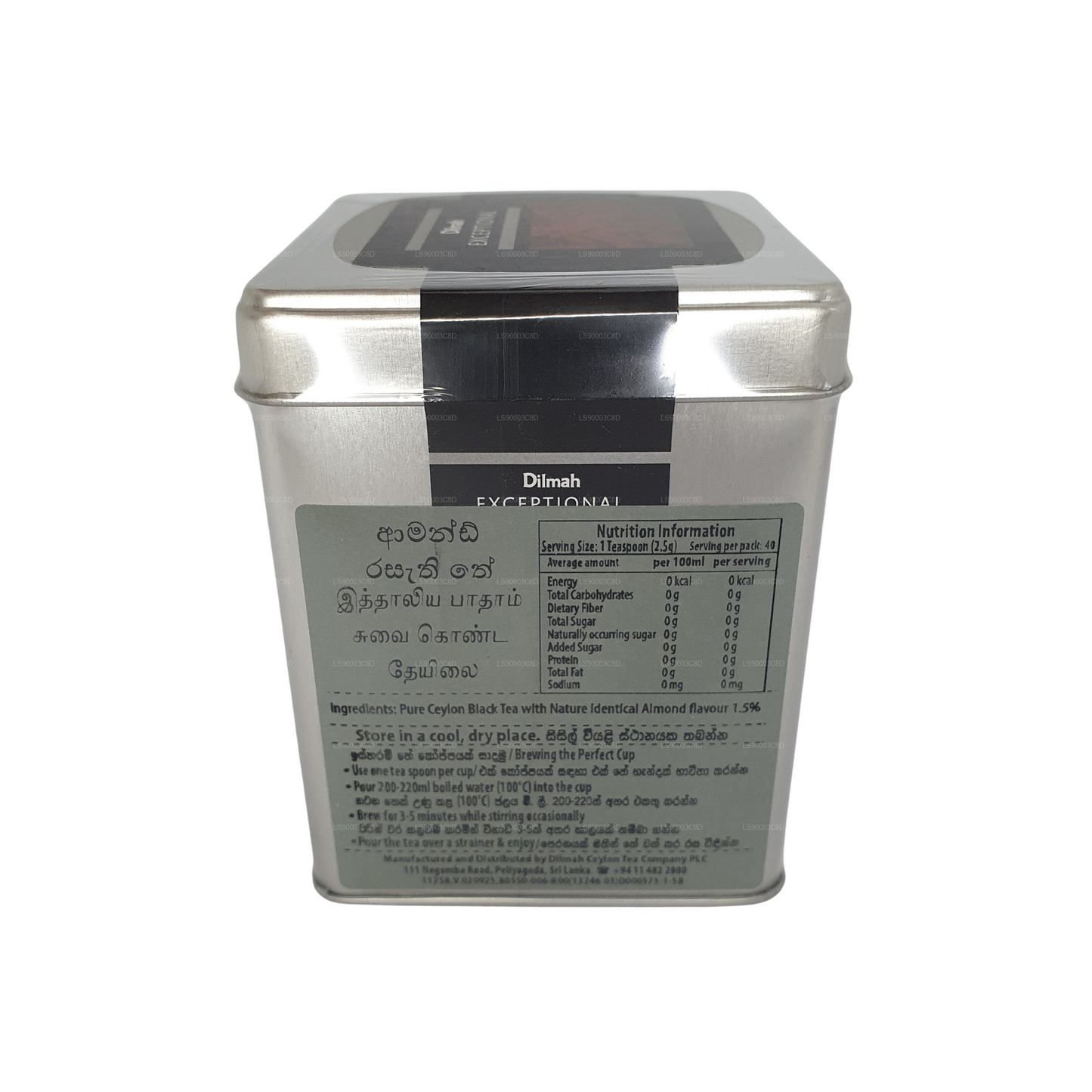 Dilmah 卓越的意大利杏仁茶 (100g) 锡罐
