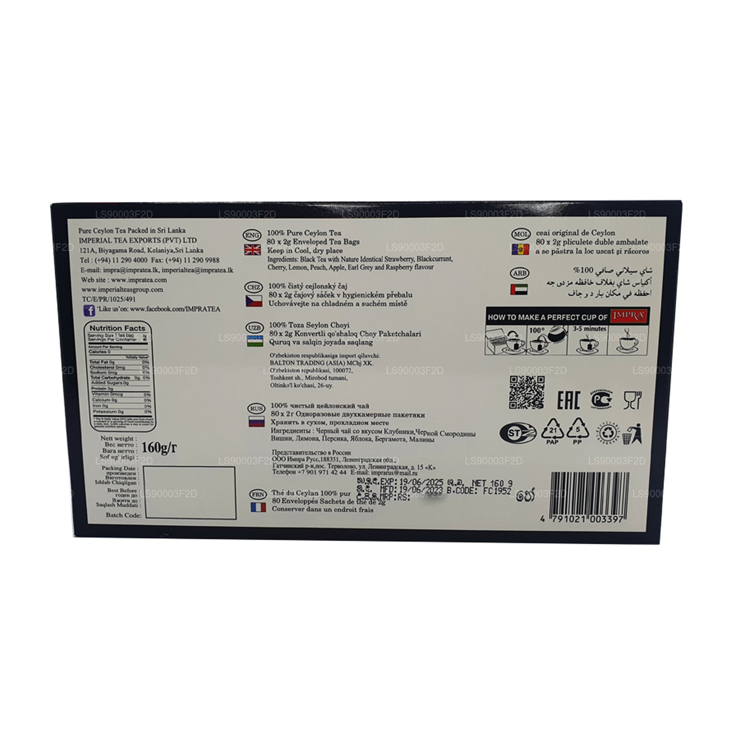Impra 8 种口味红茶系列 (160 g)