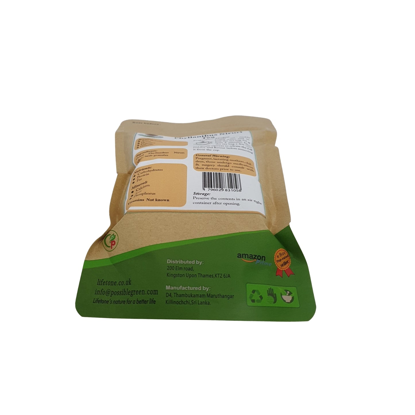 Lifetone Phylanthus Nirurii 茶 (40g)