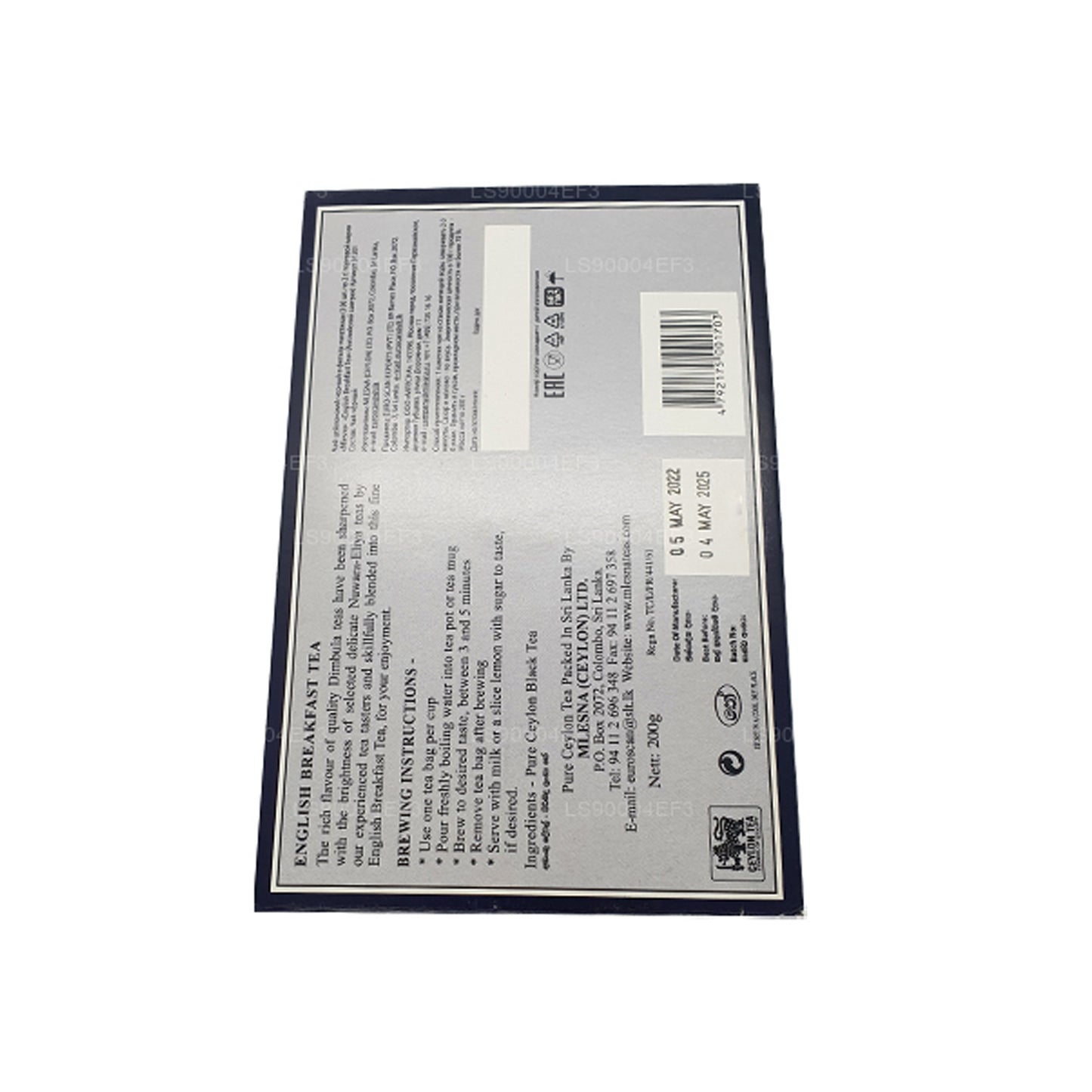 Mlesna 英式早餐茶 (200 克) 100 茶包