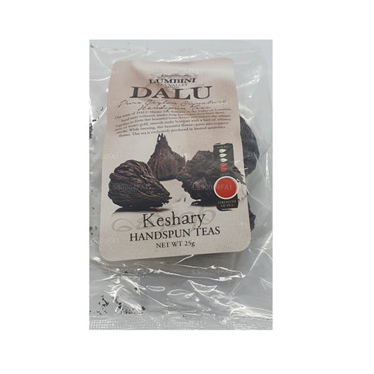 蓝毗尼手工纺制 “Keshary” 茶（3 个芽）