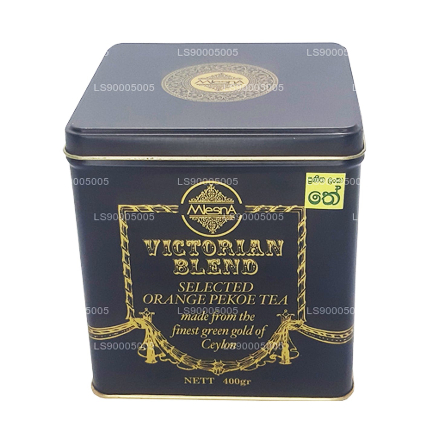 Mlesna Victorian Blend OP Leaf Tea 黑色金属