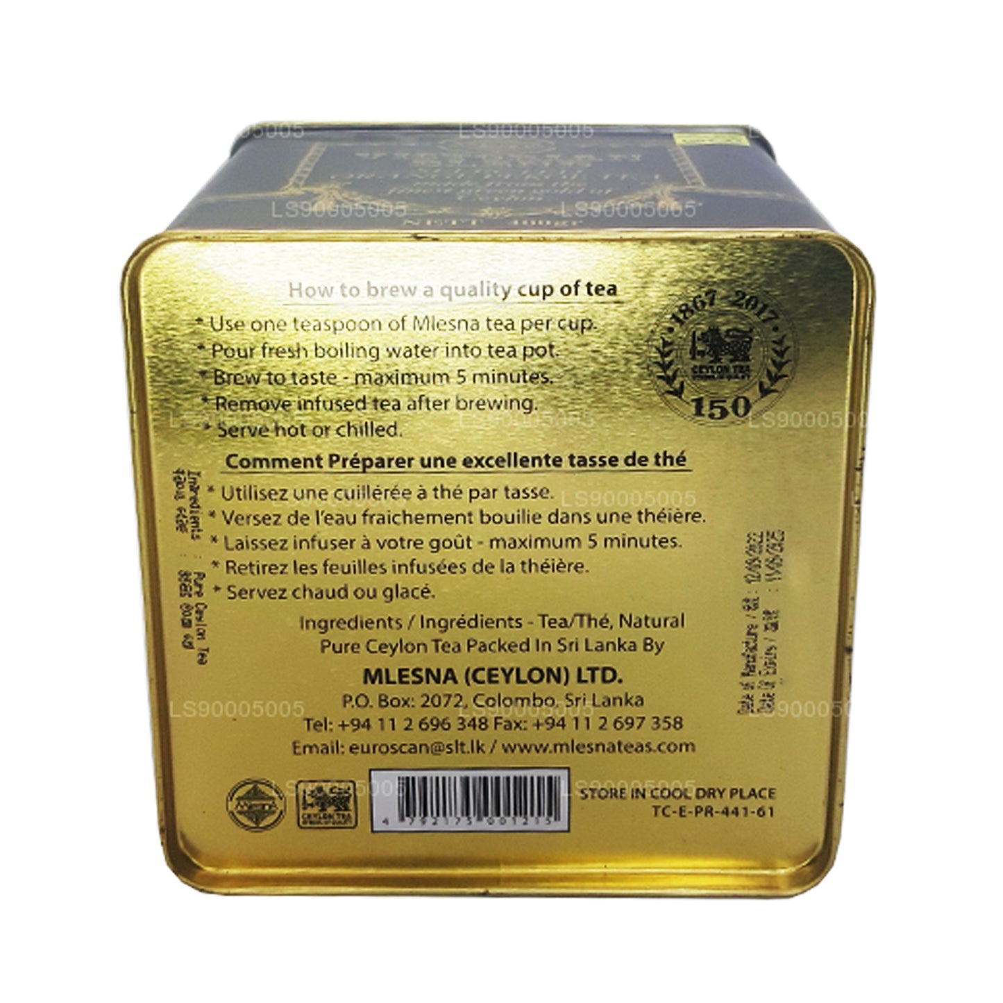 Mlesna Victorian Blend OP Leaf Tea 黑色金属