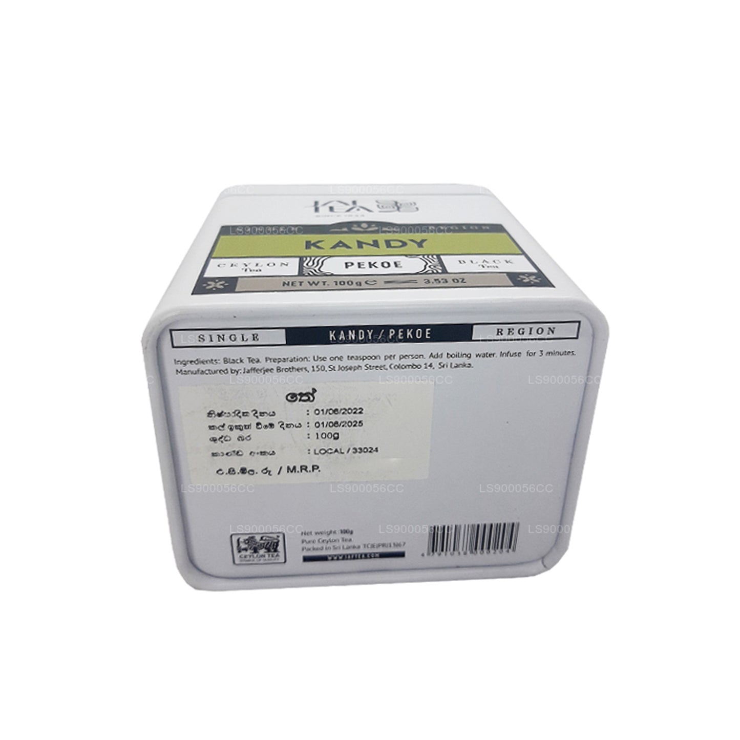 Jaf Tea Single Region Collection Kandy PEKOE (100g) Tin