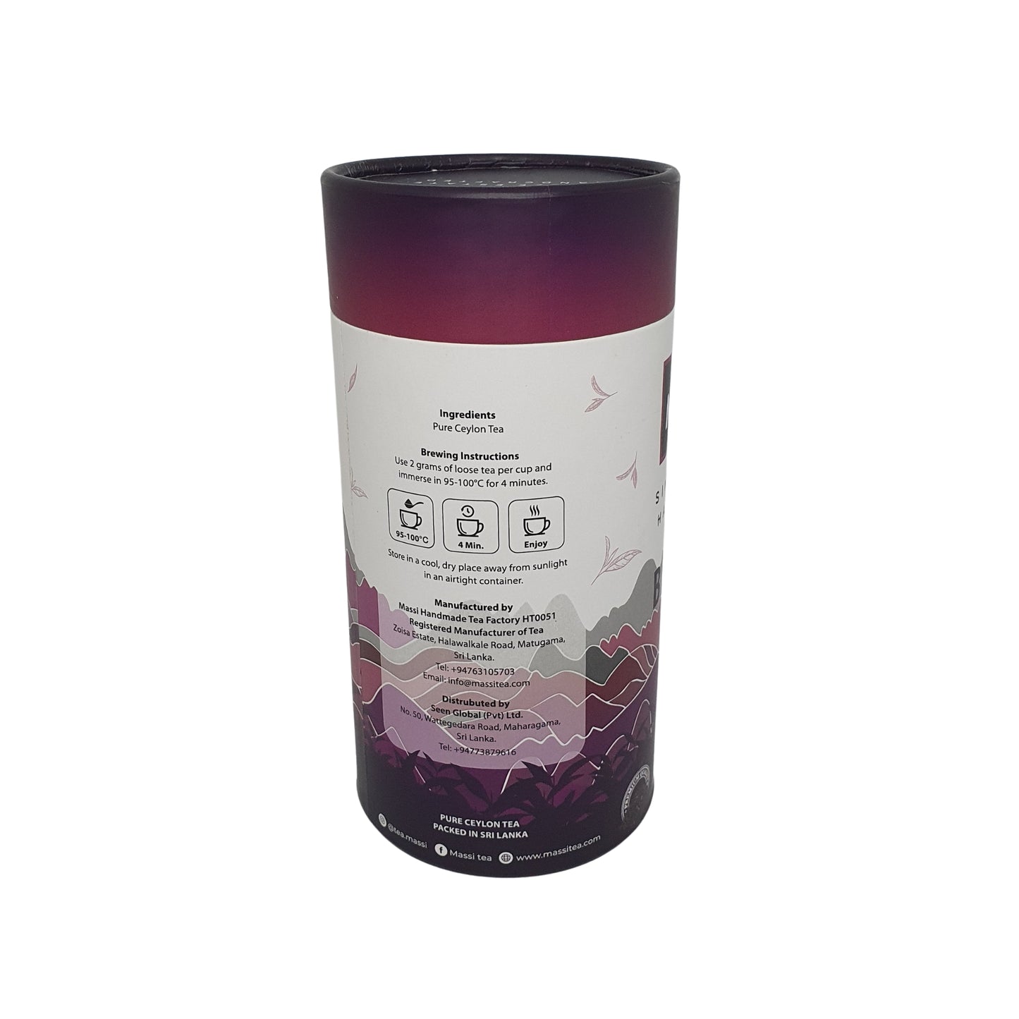 马西茶 单一庄园 手工浓红茶 (50g)