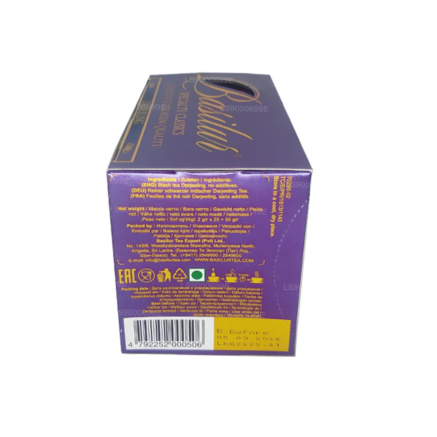 Basilur Specialty Classics 大吉岭优质红茶 (50 克)