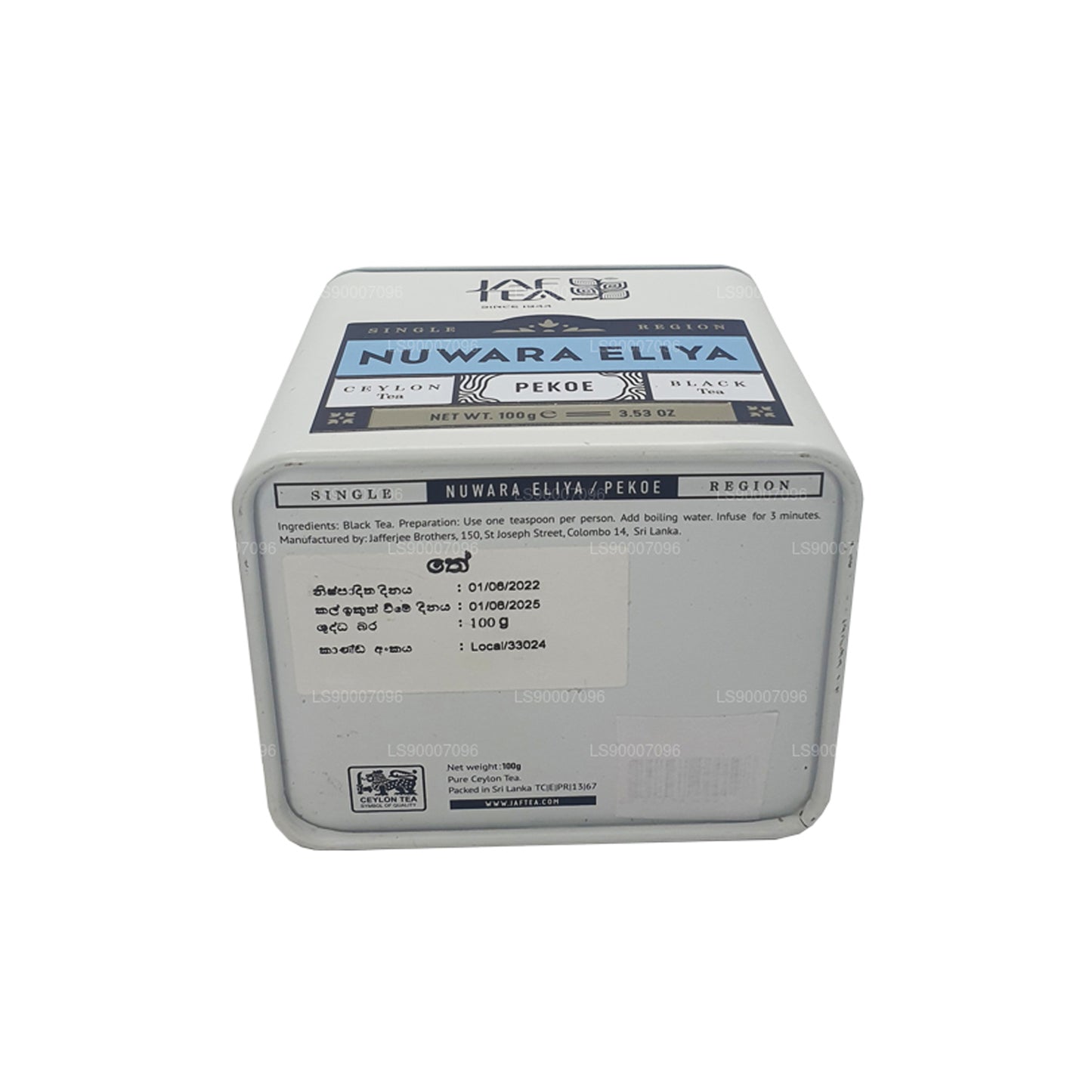 Jaf Tea 单区系列 Nuwara Eliya PEKOE (100g) Tin