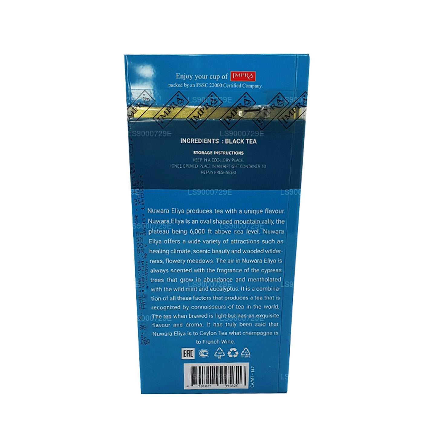 Impra Nuwara Eliya Big Leaf (200 g) 肉罐