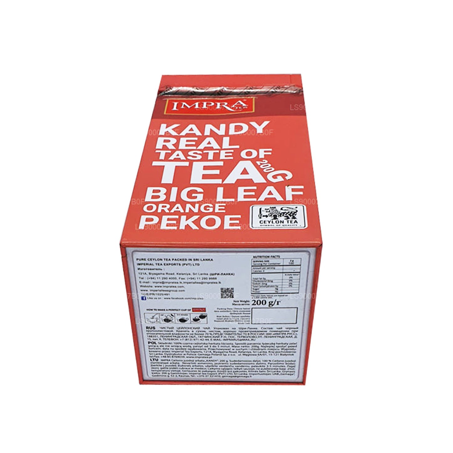 Impra Kandy Taste of Tea Big Leaf Orange Pekoe (200 g) Meatal