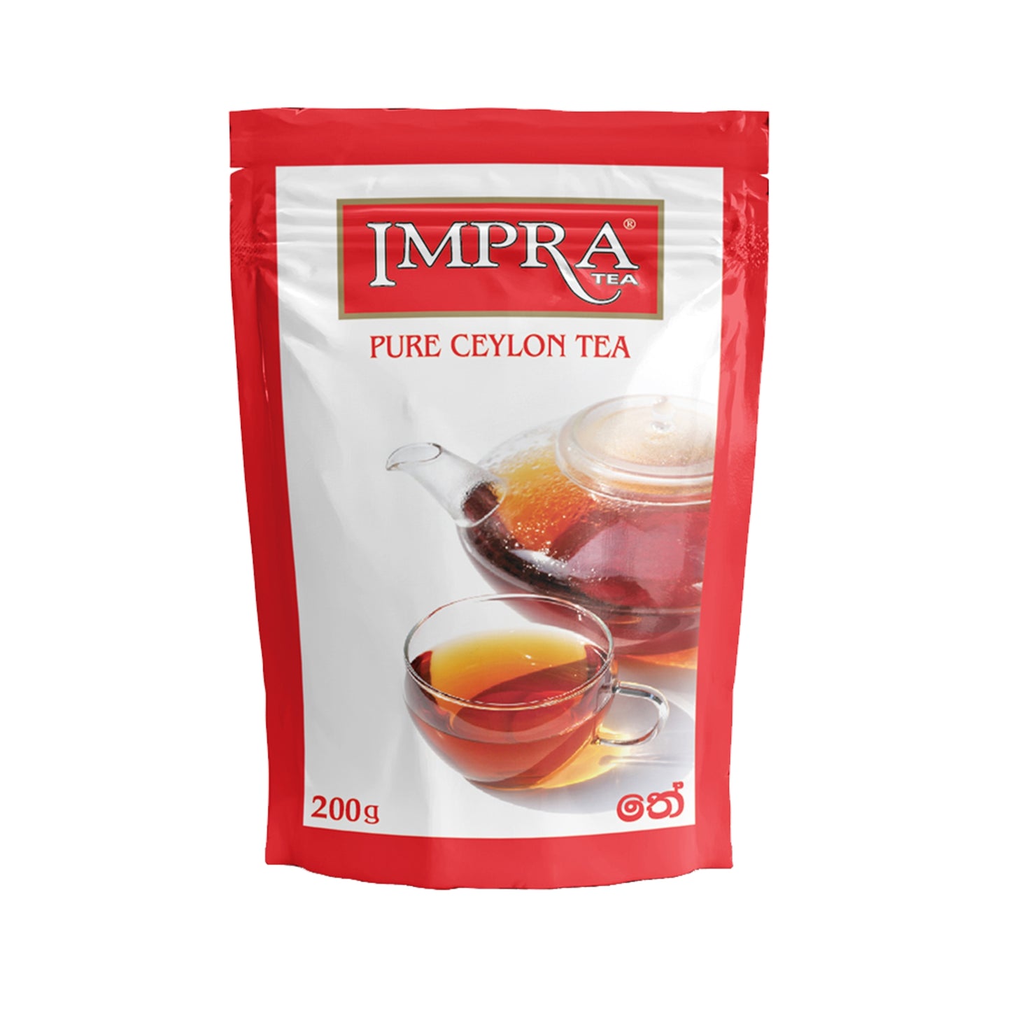 Impra Black Tea BOPF (200g)
