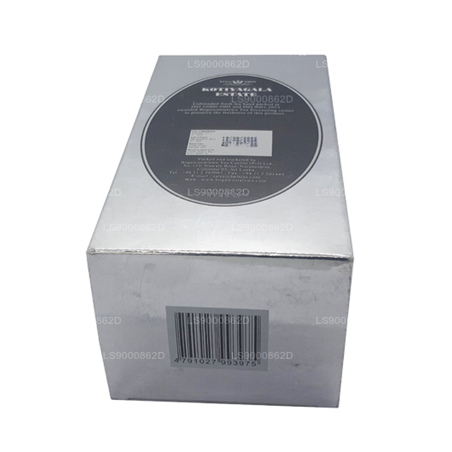 Bogawantalawa Kotiyagala Estate BOPF 茶 (500 克)