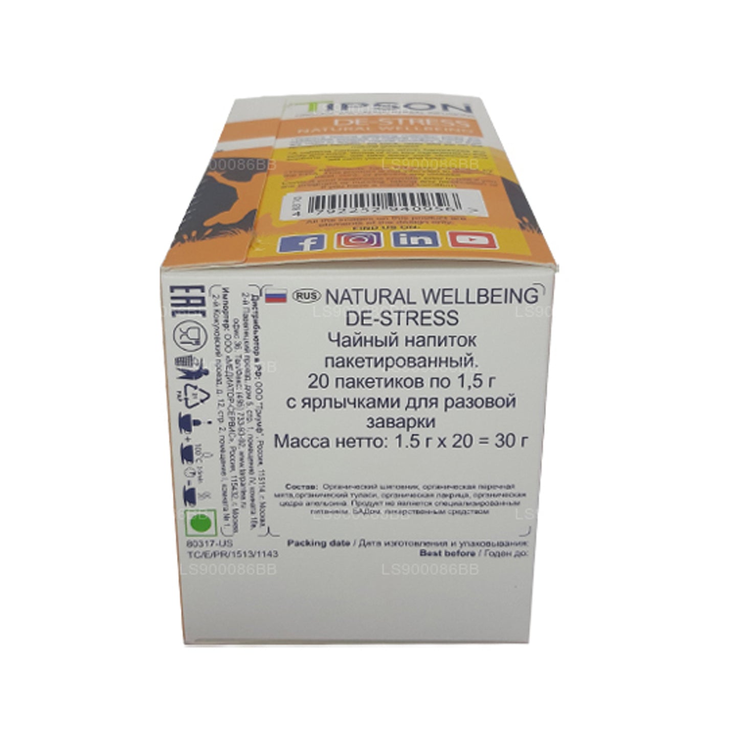 Tipson 减压自然健康 (30g) 20 个信封茶包