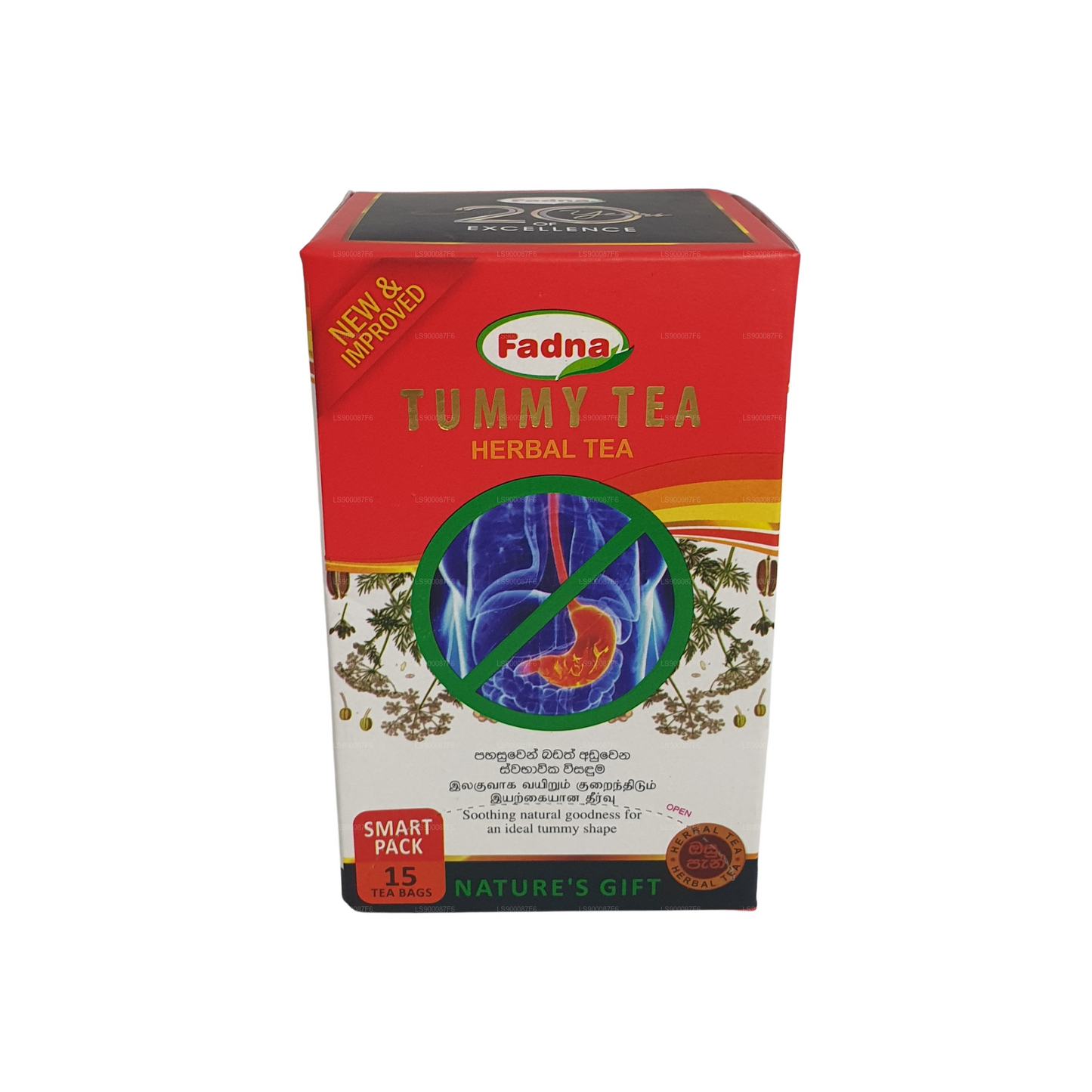 Fadna Tummy Tea (40g) 20 茶包