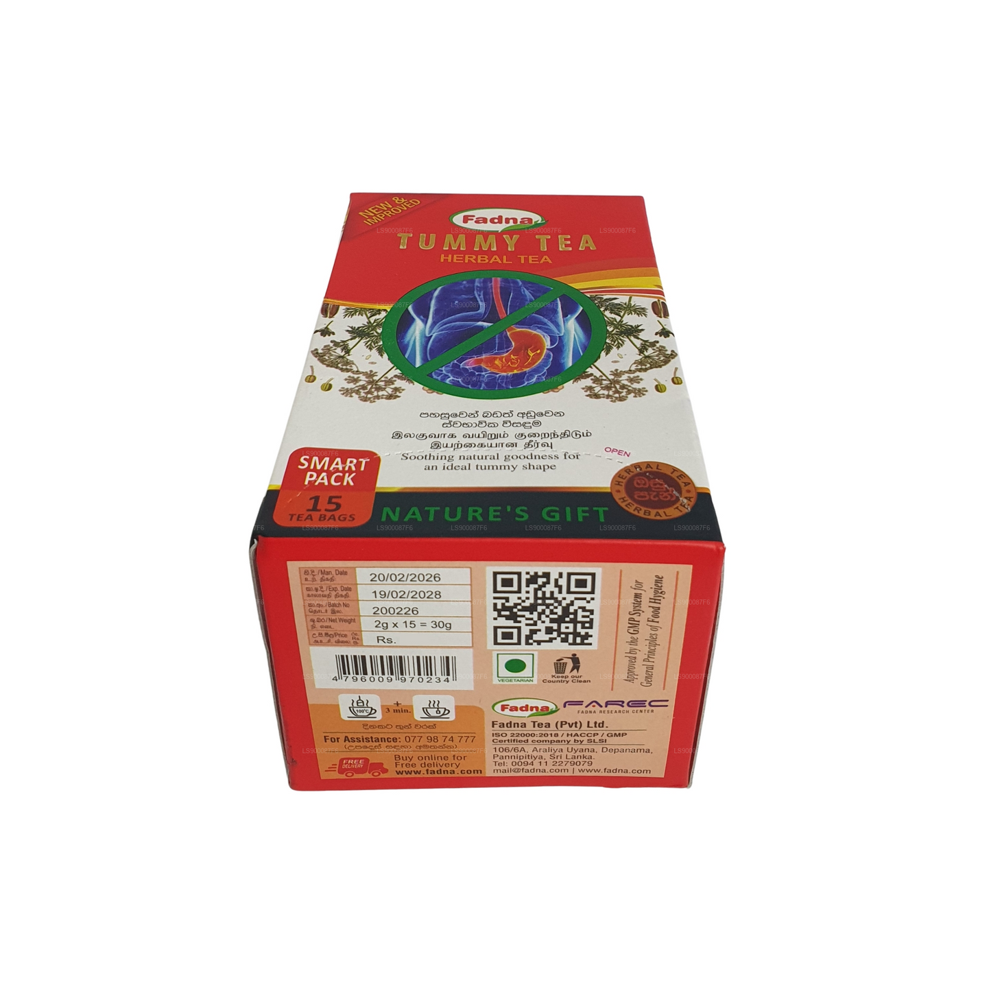Fadna Tummy Tea (40g) 20 茶包