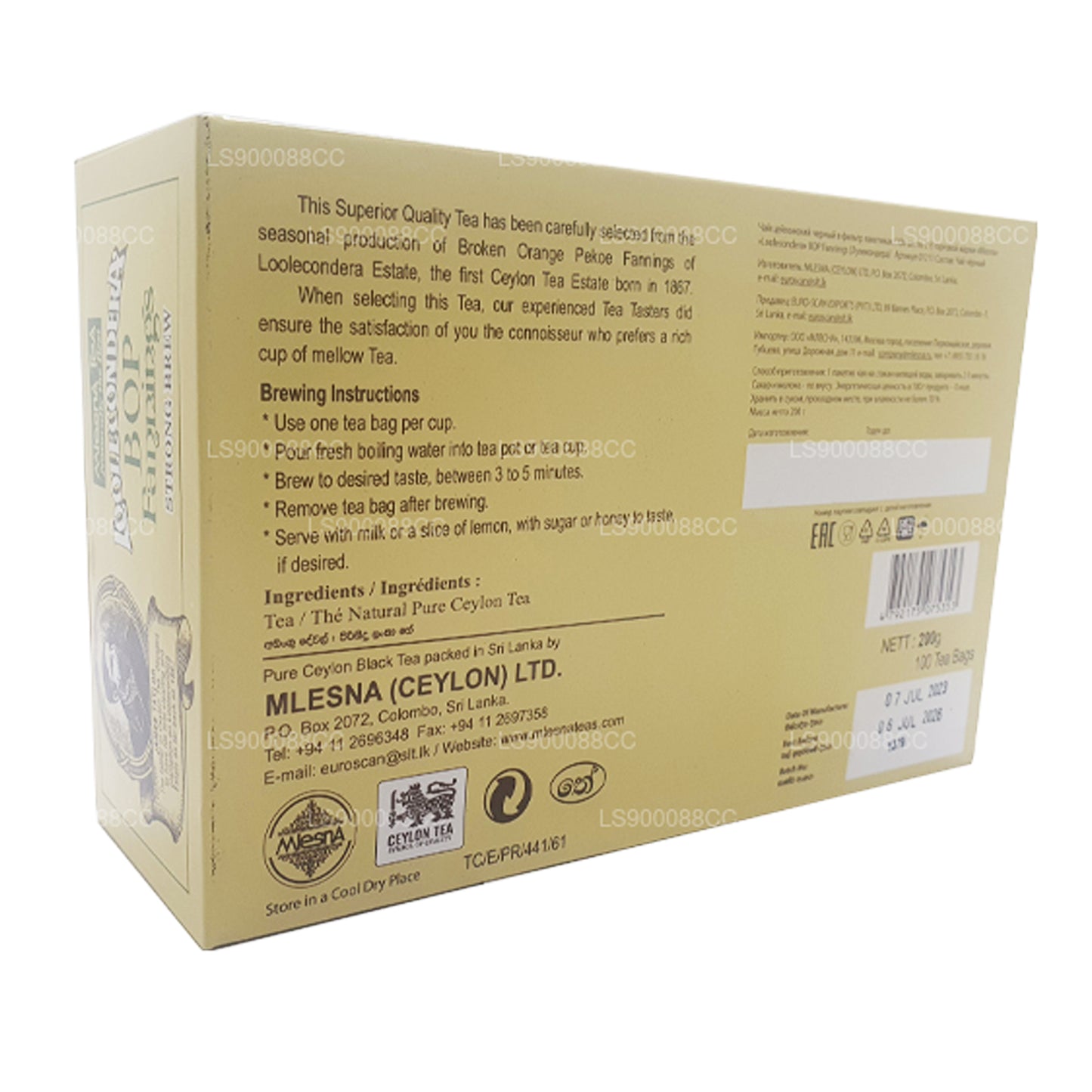 Mlesna Loolecondera BOP Fannings Strong Brew 茶包