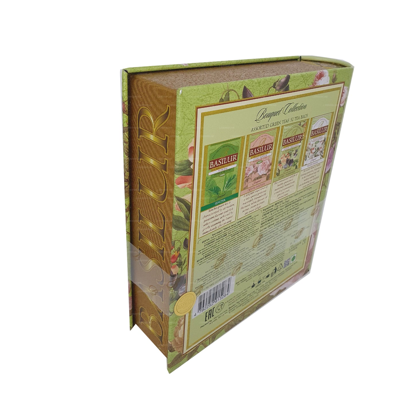 Basilur 独家绿茶系列 (48g) 32 个茶包
