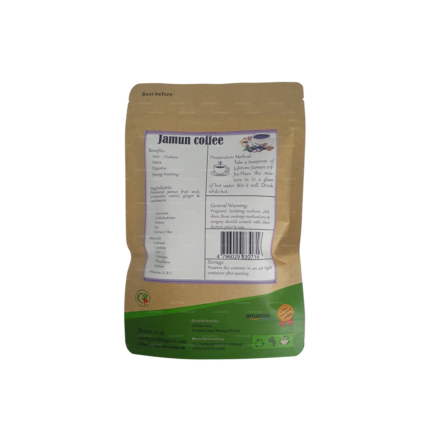 Lifetone Jamun 种子咖啡 (40g)
